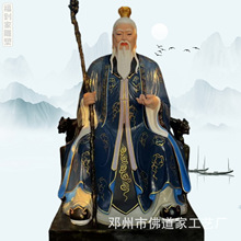 �¿�1.6 1.8ɽ��������������ɽ��ү��������ү��֬�����ַ�����