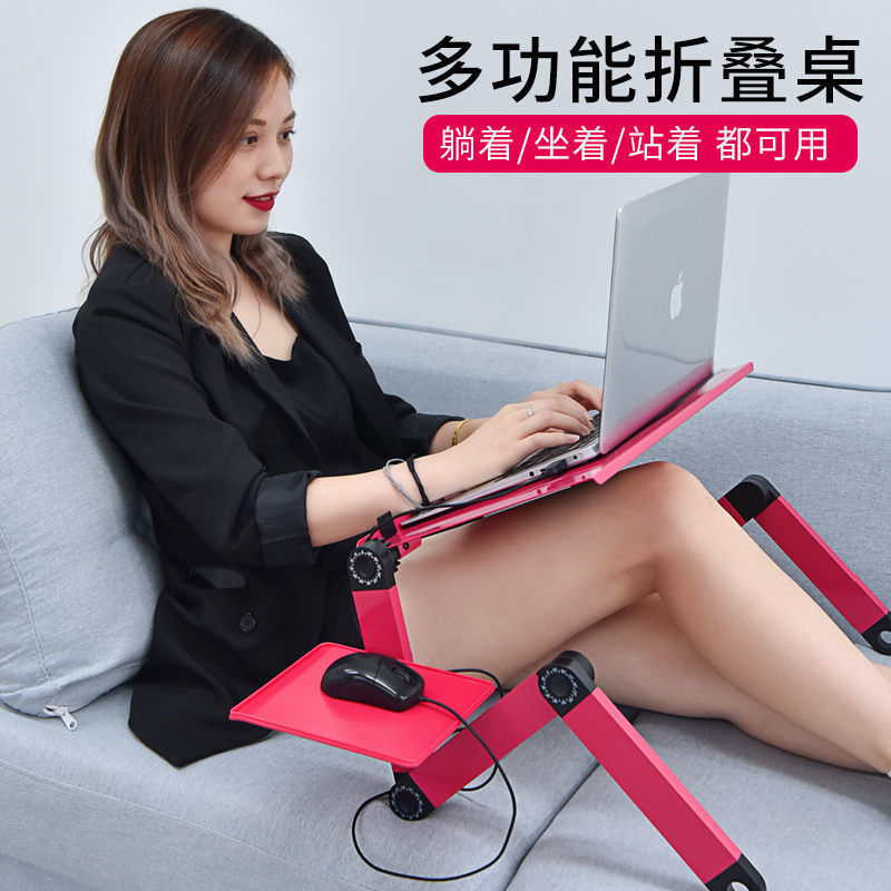 Laptop Stand Suspended Elevated Cooling Lazy Bed Computer Desk Adjustable Folding Vertical Bracket Laptop Stand Suspended Elevated Cooling Lazy Bed Computer Desk Adjustable Folding Vertical Bracket