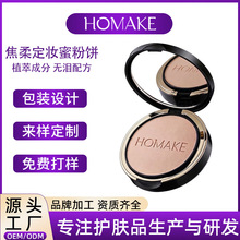 ���ᶨ�y�۷���N�ƶ���OEM ������覱��񶨊yɢ�۲ʊy���yƷ�ӹ�