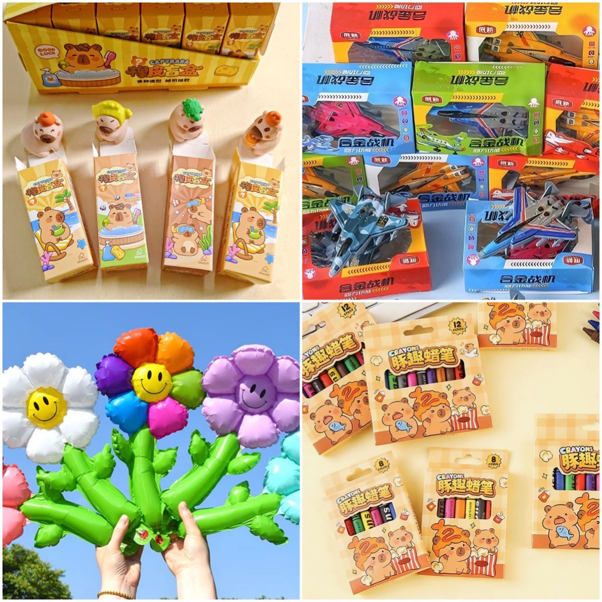 Recompensas para estudiantes de primaria pequeños regalos creativos papelería práctica mayorista de niños puntos de intercambio de premios venta de artículos