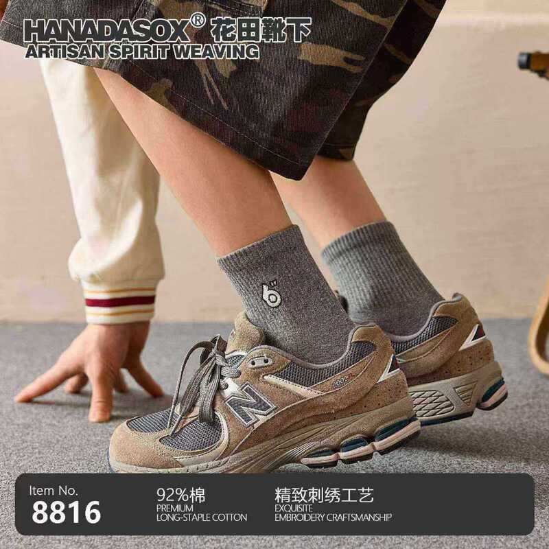 Men's Socks Original Premium Embroidered Versatile Sports Socks Men's Mid-Calf Socks Wholesale Huatian Boots Men's Socks Original Premium Embroidered Versatile Sports Socks Men's Mid-Calf Socks Wholesale Huatian Boots