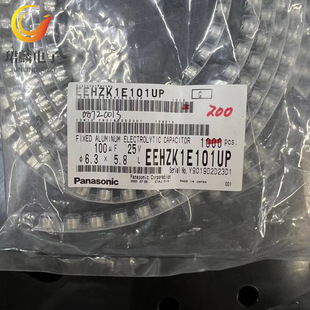 25V100Uf 6.3X5.8 Panasonic Aluminum Electrolytic Capacitor Eehzk1E101Up Original Spot Can Be Shot Directly
