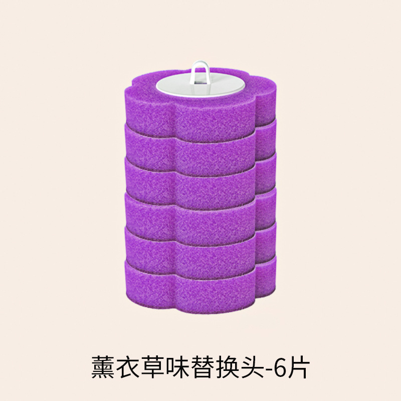 使い捨てトイレブラシスポンジ交換ヘッドトイレ掃除ブラシセット死角なし除染家庭用使い捨てトイレブラシ|undefined