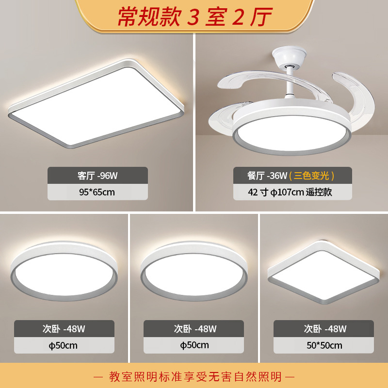 iluminación de techo led sala de estar faro dormitorio principal lámparas y linternas de gran tamaño atmósfera doméstica simple guangdong zhongshan