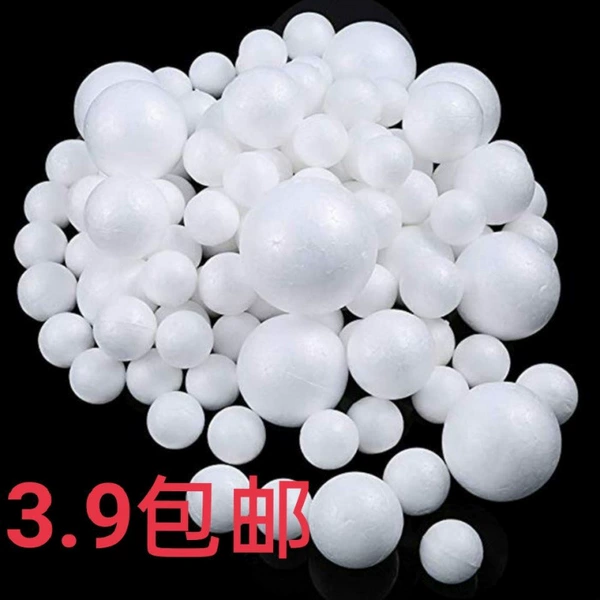 18cm ball 1
