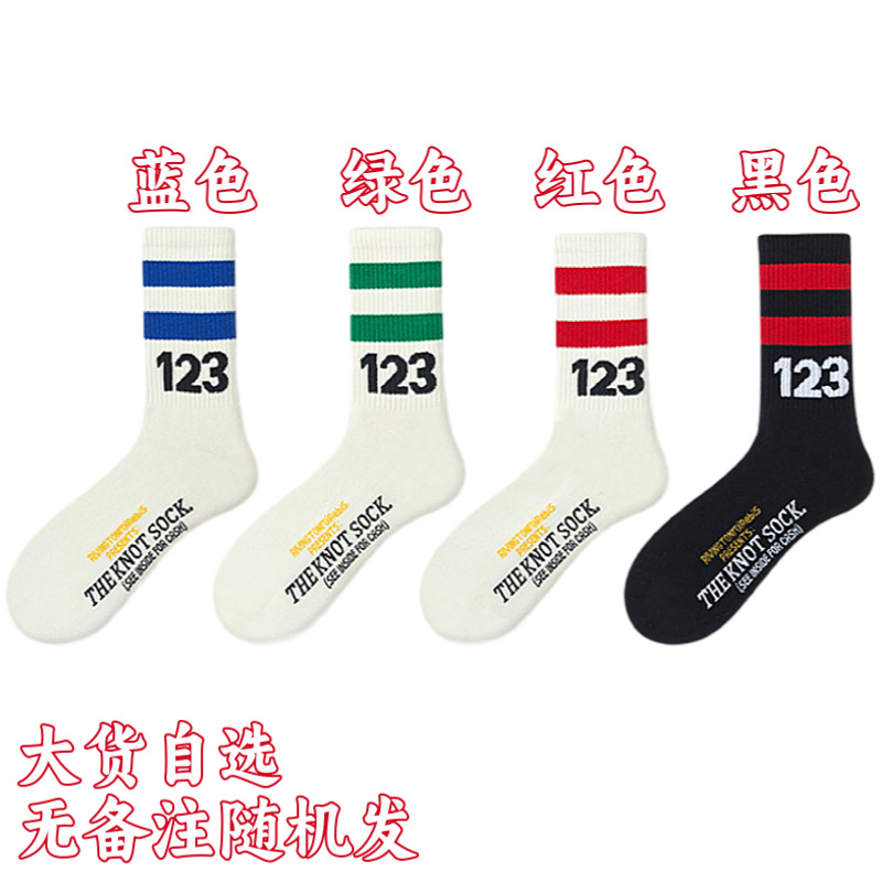 Klein calcetines de moda azul calcetines grandes C Placa de ajedrez estudiante de cuadros ins calcetines de moda a media pierna calcetines largos de otoño e invierno