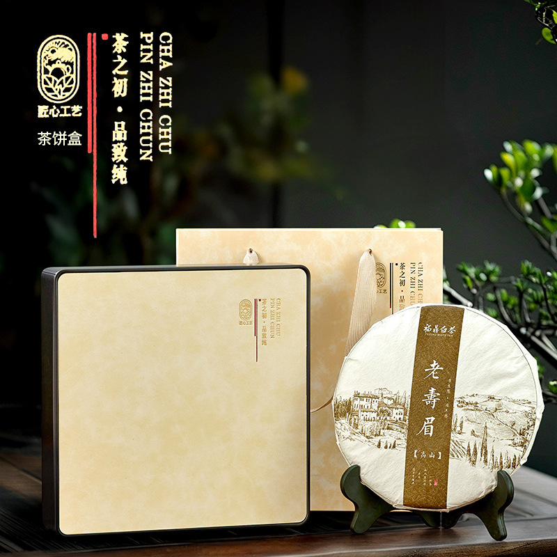 工厂新款357克普洱茶老白茶古树茶茶饼盒4罐饼干茶茶叶包装空盒