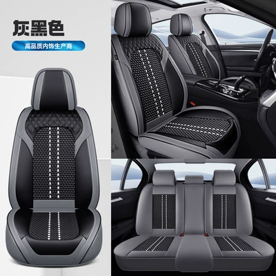 2025 Manufacturer Wholesale New Nappa Four Seasons Pad - gray-black-standard-version-3