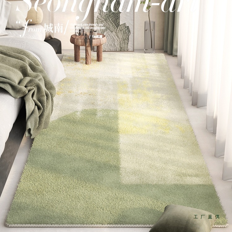 长条床边地毯绿色侘寂客厅地毯羊羔绒卧室床前沙发茶几毯飘窗地垫