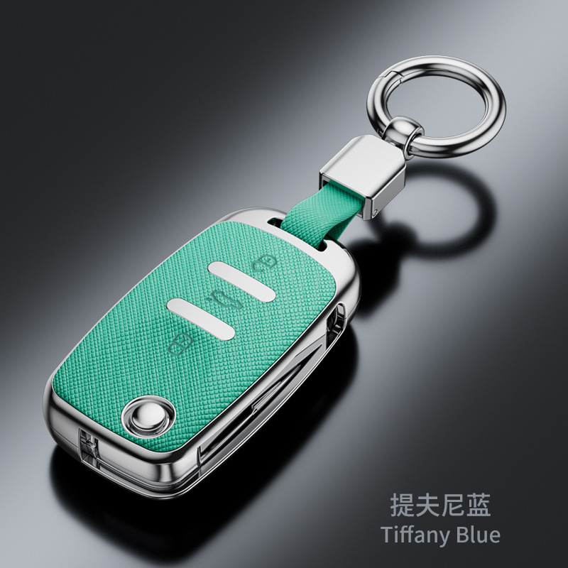 SuitabLe for VoLkswagen Sagitar Tiguan L Lavida Santana Bora Tanyue Passat Cross Pattern FashionabLe Key Cover