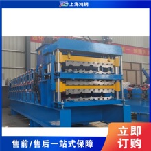 �p�Ӳ�䓰剺�ߙC tile press machin ���P䓰��䏝���͙C