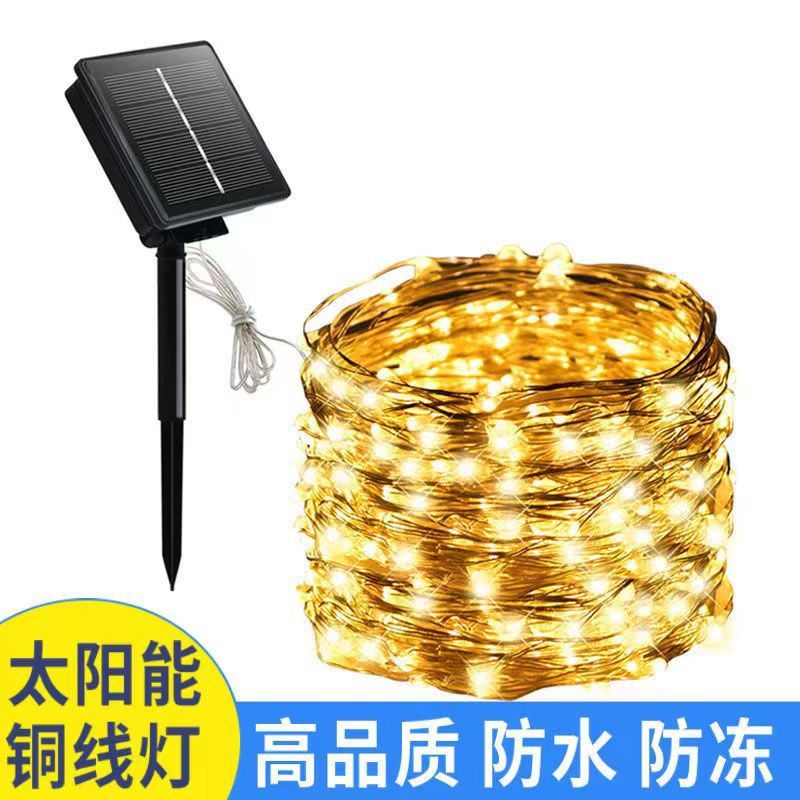 [핫스타일] 따뜻하고 따뜻한 컬러