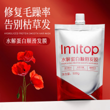 LMLTOP ˮ�⵰��˳����Ĥ 500gȾ���޸����Ƹɿݷ��ʱ�ʪ��Ĥ��װ