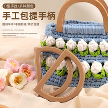 ľ��D������r�а����������������DIY���y�������A����