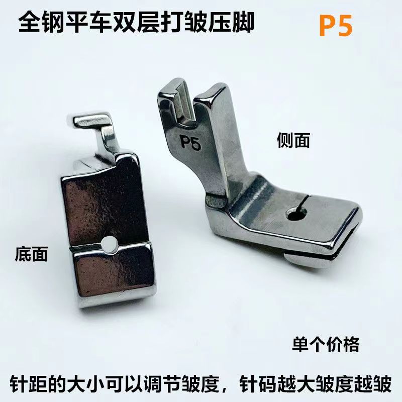 微信图片_20230414140945