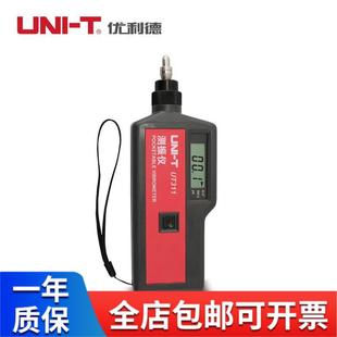 Unilide (Uni-T) Ut315A Digital Vibration Meter Portable Vibration Measuring Instrument Frequency Meter