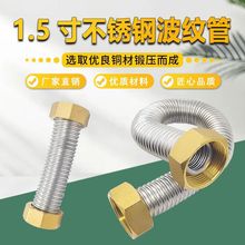 1.5��DN40����304���P䓲��y��ܛ�ܳ�ˮ���Mˮ���L�̿����ӹ��l؛