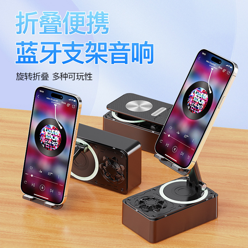 高音質bluetoothオーディオ無線スピーカー復古ミニデスクトップスピーカー屋外音響サブウーファ小音響|undefined
