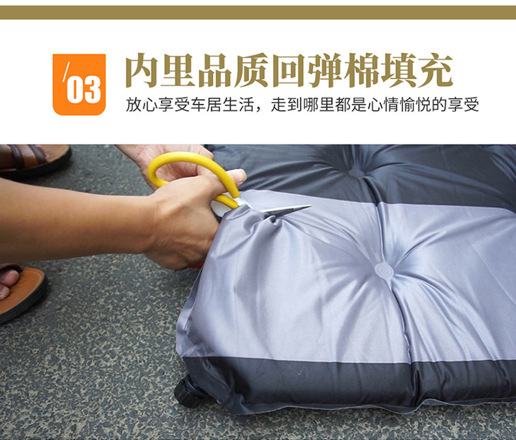 Suv Car Trunk Mattress Universal Car Travel Bed Non-Inflatable Folding Automatic Inflatable Sleeping Device