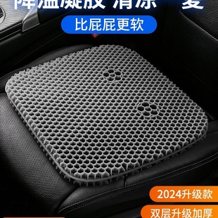 �Ӻ����z���|��ƨ��ʹͨ�L͸���ļ���C��܇�k���Ҿ����z�|���w�S