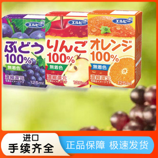 �ձ��M�ڰ�����Elbee��ͯ100%��s��֭���������O����ȿ�ζ125ml