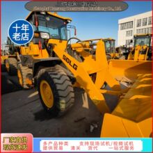 ����װ�ػ�SDLG �ٹ�LG936L���ֲ������� ���ֿ羳���̻�е����