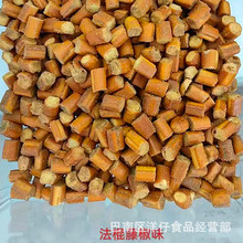 4���|ˮ��������ຣ�}����ζ�ٽ�ζ�̵��Sζ