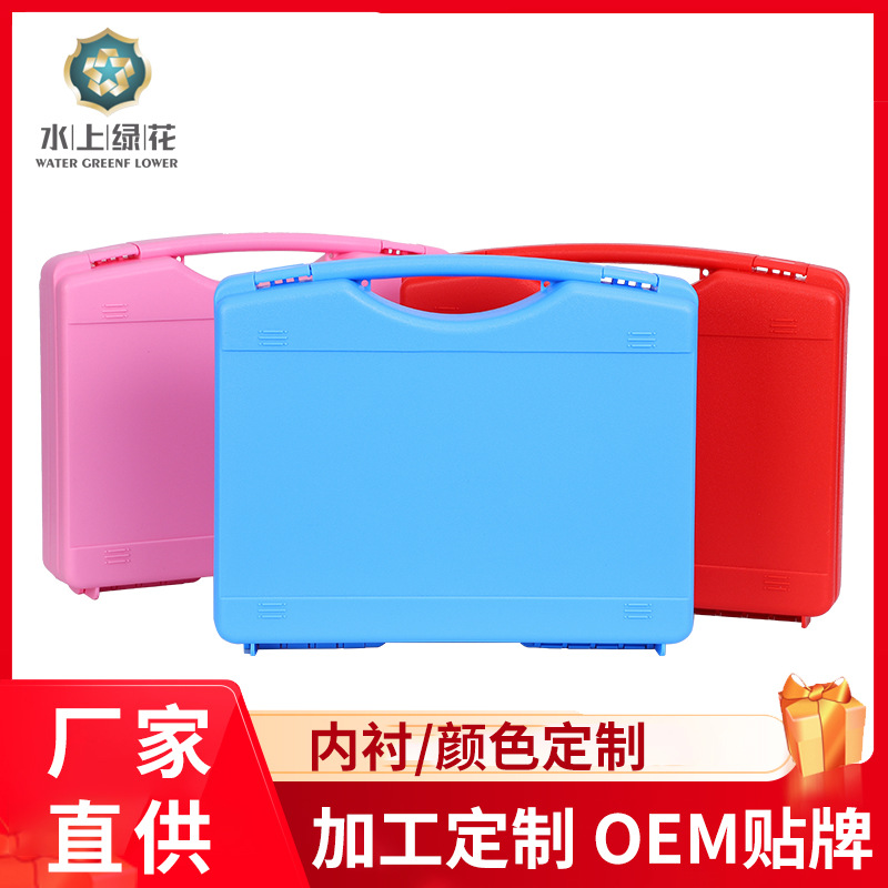 Manufacturer supplies PP plastic multifunctional hardware instrument…