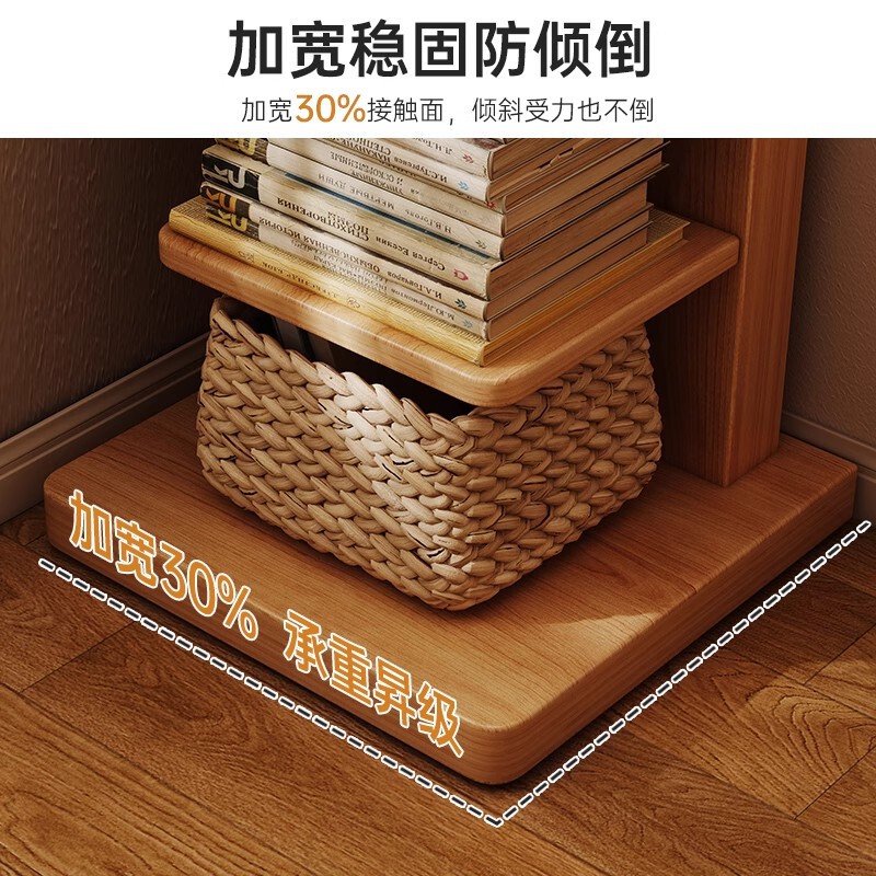 实木书架落地置物架立式多层一体靠墙省空间客厅转角简易收纳架子|undefined