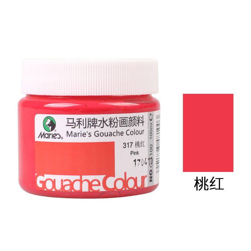 Paquete de pintura de polvo de agua Marley 100ml enlatado para niños y estudiantes color acuarela botellada