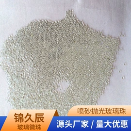 人造磨料;其他磨料;其他非金属