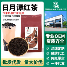���Sֱ�N ����̶�t��W�t���̲��B�i�ꌣ��ˮ�����~ԭ�����l500g
