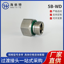 5B-WD ���P䓽��^���S Һ��Ӣ���aо���^ G�ݼy EDȦ�ܷ�304 316L
