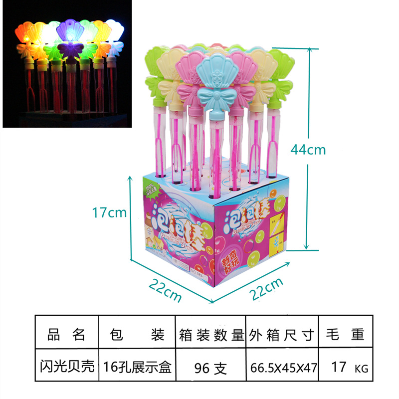 IMG_3995_副本_副本_副本