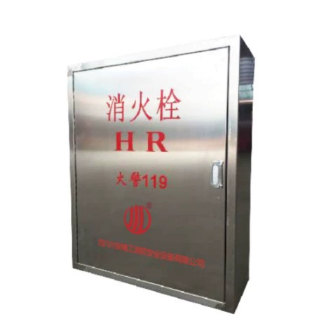 Ящик для пожарных гидрантов, ящик для пожарных гидрантов, настенный цельнометаллический материал