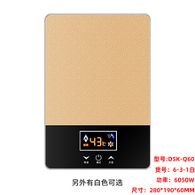 ���ڹ��Sֱ�NOEM ����ʽ늟�ˮ��С�N������ʽ늟�ˮ��6050W