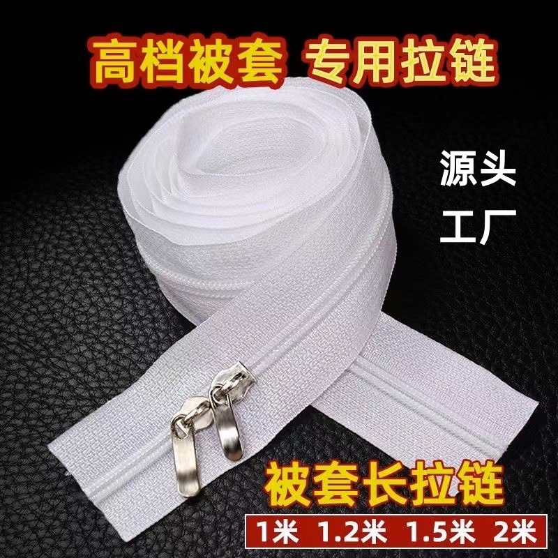 微信图片_20240419113205_副本