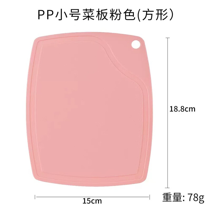 メーカー卸売白包丁 5 点セット包丁フルーツナイフキッチン用品キッチンツールキッチン用品ナイフセット|undefined