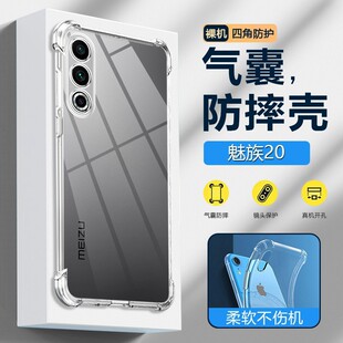 �m������21�Ľ�����20��ˤ����21note�����o������18��ˤ����20PR