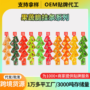 ���lˮ���ɒ�lС���b�C���߹���Ƭ������ʳС�����eʳƷ���߸�