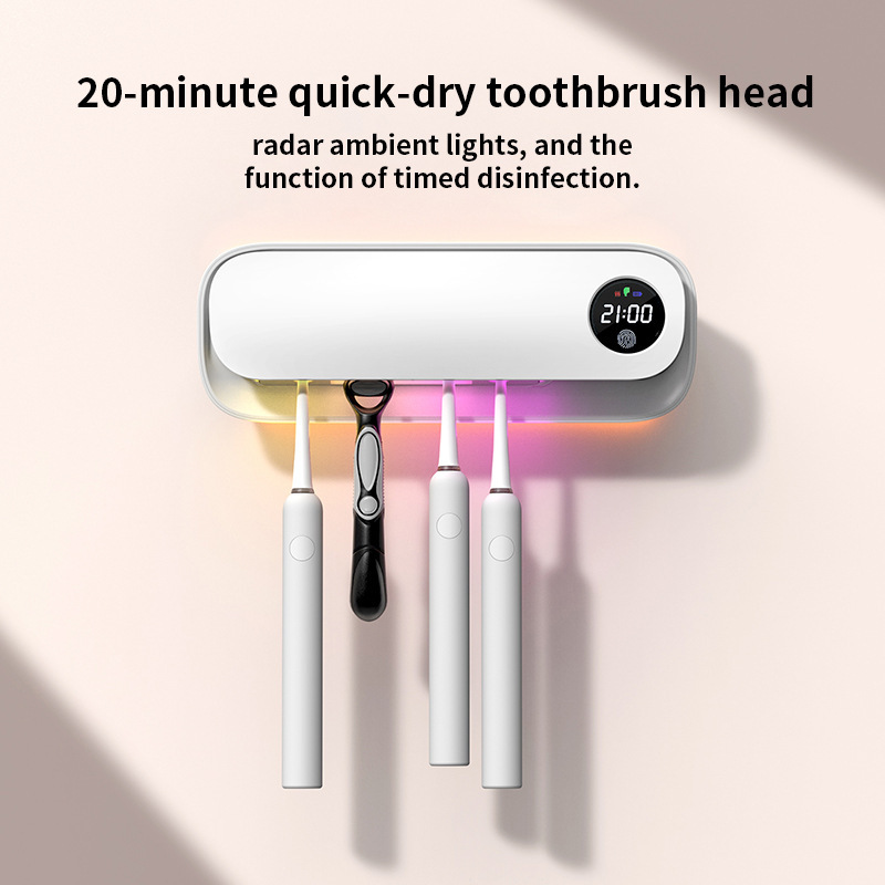 スマート歯ブラシ滅菌器、紫外線全自動乾燥、電動歯ブラシ収納ラック、パンチフリーのバッチカスタマイズ|undefined
