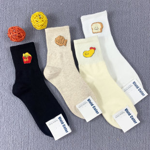 VWC0065�n���m����ͲŮ�m����ʳ��D�����~����l�����ɐ��ﶬ�m