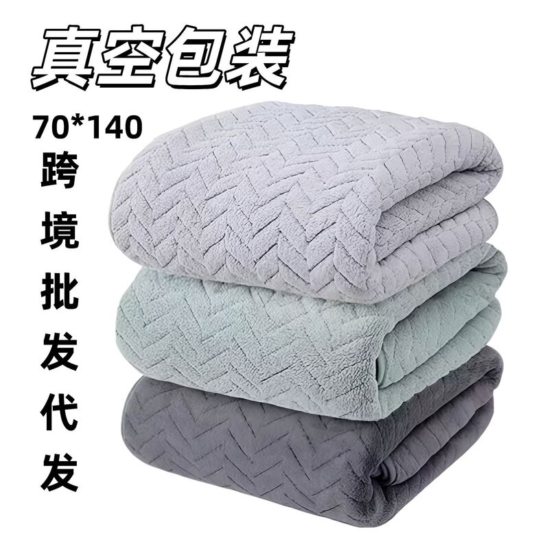 Cross-Border Labeling Temu Coral Fleece Towel and Bath Towel Set, Wheat Ear Style Wholesale Dropshipping Towel, Large Bath Towel