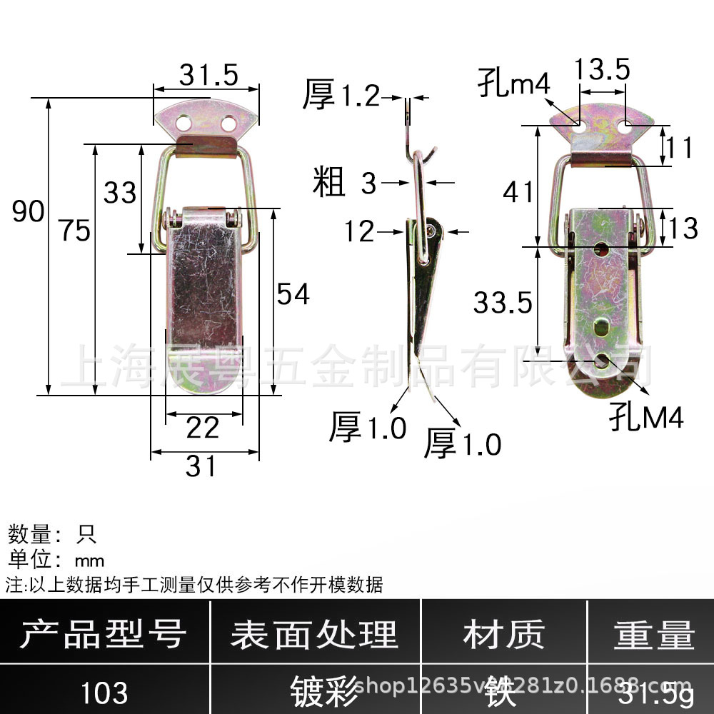 AW / Amwang acero inoxidable 304 spring buckle bloqueo industrial buckle accesorios de maleta buckle