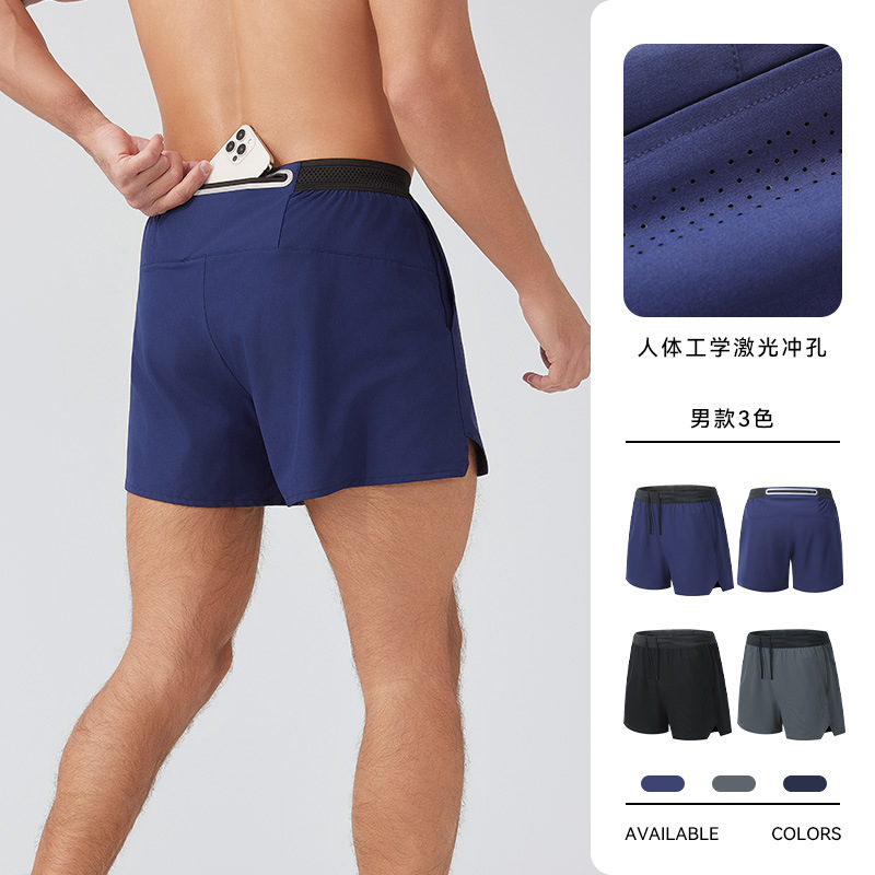 Running Anti-Exposure Three-Quarter Shorts for Men, Track and Field Marathon Shorts with Pockets, Professional Sports Shorts for Men, Quick-Dry