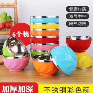 ���P��p�ӷ��C��ˤ�����ɫ������13/15cm���羳һ������