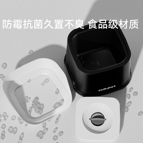 Simple Splash-Proof Square Floating Water Bowl for Dogs and Cats, Waterproof Mouth, Tall Capacity Pet Water Bowl for Small and Large Dogs