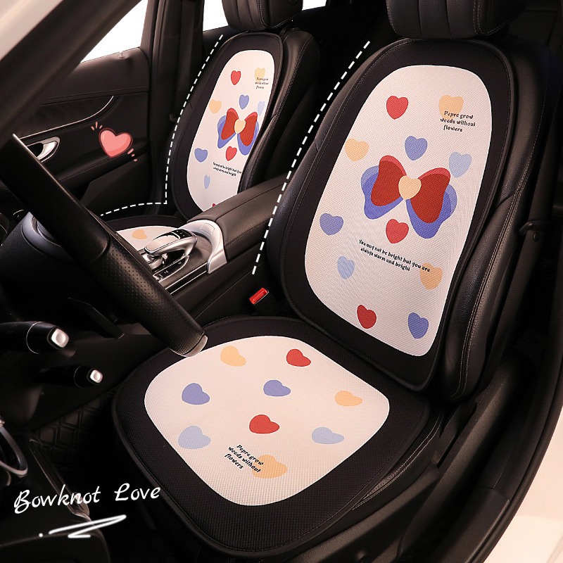 新型自動車シートクッション通気滑り止め半囲み四季通用クッション専用女性シートカバー夏シートクッション|undefined