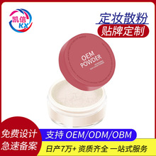 �羳OEM���� ������覶��yɢ���۷���ˬ���Ͳ����۷�ˮ�����wɫ