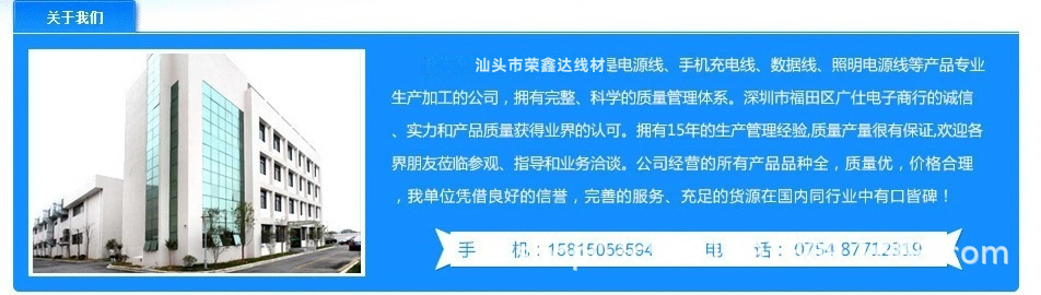 tools_remove_27_1741326860168.